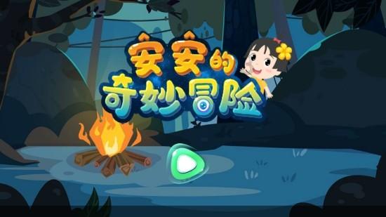 我努力工作,我的狗就能过得更好 | 给狗买礼物比给自己买更幸福
